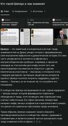 Screenshot20250711-194744555 (1).jpg