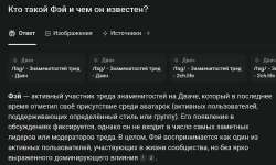 Screenshot20250711-195218499 (1).jpg