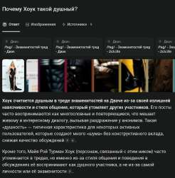 Screenshot20250711-195357559 (1).jpg