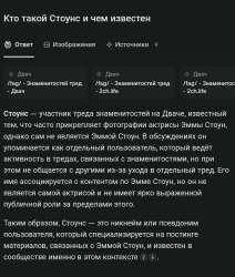 Screenshot20250711-200120419 (1).jpg