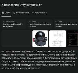 Screenshot20250711-200721172 (1).jpg