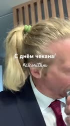 VID20250706105750344.mp4