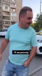 aktsioner.mp4