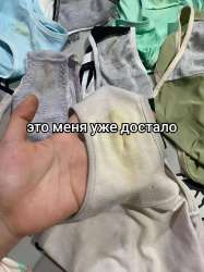 IMG20250706103448083.jpg