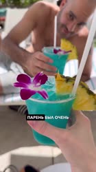 snapins-aiC2KrJG2umc5.mp4