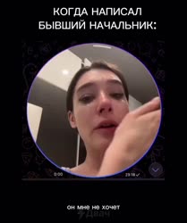 video2025-07-0219-38-06.mp4