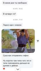 IMG8714.png
