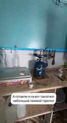 -2093219523341915320.mp4