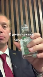 VID20250706105750344.mp4