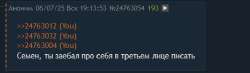 1751818678840.png