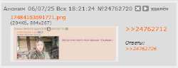 Screenshot4.png