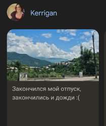 Screenshot20250707120046Chrome.jpg