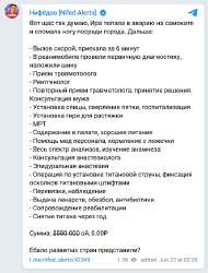 1751828160271.png