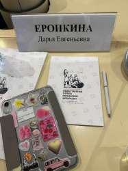 IMG20250707060659408.jpg