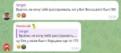изображение.png