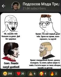 1751893036580.jpg