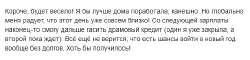 изображение.png