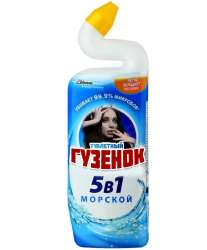 Туаленый гузёнок.jpg