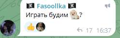 2025-07-0816-50-59.png