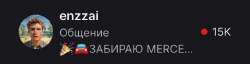 Снимок экрана 2025—07—08 в 18.35.57.png