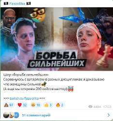 2025-07-0922-33-19.png