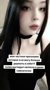VID20250706130235082.mp4