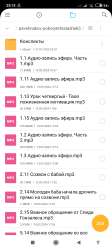 Screenshot2025-07-07-23-15-14-506com.mi.android.globalFileexplorer.jpg