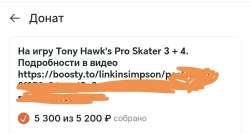 Screenshot20250708091712comsecandroidappsbrowserSBrowserMainActivityedit86255286933658.jpg