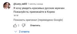 изображение(165).png
