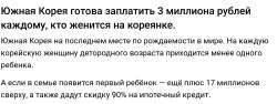 изображение(166).png