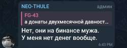 Screenshot20250707-193953Telegram.jpg