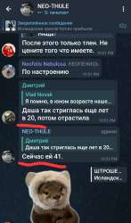 Screenshot20250703-232437Telegram.jpg