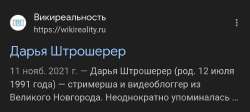 Screenshot20250703-233301Google.jpg