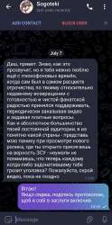17518885886001.png