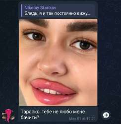 nasha.jpg