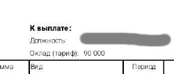 Screenshot 2025-07-12 132310.png