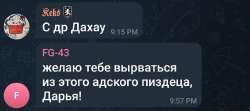 Screenshot20250712-225359Telegram.jpg
