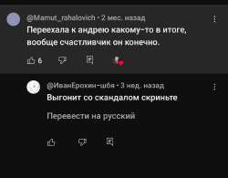 Screenshot20250713-021335YouTube.jpg