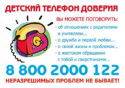 4ee463d76f719bd6a014852c6ac10624.jpg