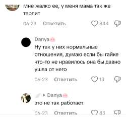 TjxwcQ9w1xpRw4SkI1iqImAiUweh5RwRcYDoCMHMRDBx-xVvCq8M8Tftv5b0GXQH27yYMY7hJhlSOPLoI8FSMB5.jpg