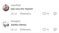 RC2jPDGyJ3KzArdKNi1OaLGJgZvA-E7XOMUjb7E354fRlaGG2iaVR8v2GCV3w7PvXTEVYsKqd1L6LpaOwiGNRvE0.jpg