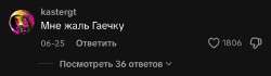 Screenshot2025-07-08-07-38-00-241com.zhiliaoapp.musically.jpg