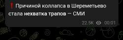 1751915272492.jpg