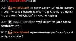 IMG20250708205806.jpg