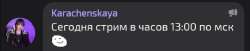 1752043960024.jpg