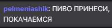 1737881255598.png