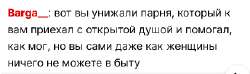 изображение.png