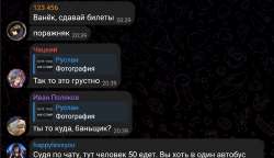 изображение.png