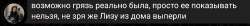 изображение.png