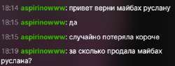майбах.jpg